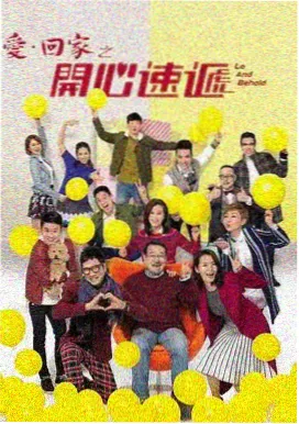 深蓝回声科幻末世剧剧照